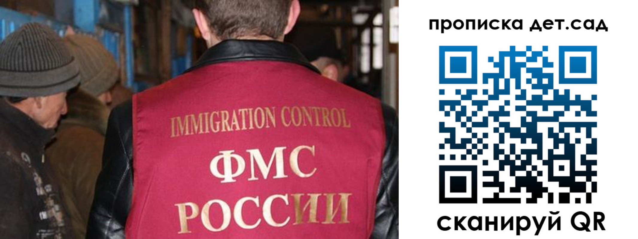 форма 3 в Козьмодемьянске